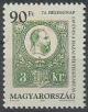 Colnect-573-342-74th-Stamp-day---130-years-of-Hungarian-stamps.jpg