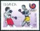 Colnect-6278-103-Boxing.jpg