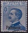 Colnect-1703-257-Patmo.jpg