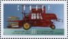 Colnect-209-787-Massey-Harris-No-21-1942-Self-Propelled-Combine.jpg