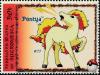 Colnect-5630-293-Ponyta.jpg