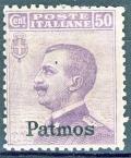 Colnect-1703-259-Patmo.jpg