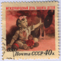 International_Chidren%2527s_Day_USSR_stamp.png