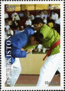 Colnect-2431-230-Kurash.jpg