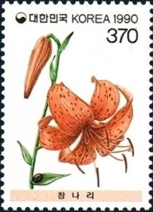 Colnect-5866-211-Lilium.jpg