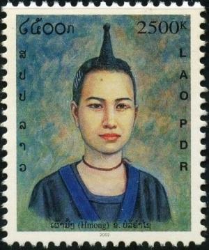 Colnect-2490-252-Hmong.jpg