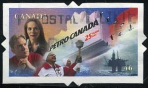 Colnect-2961-420-Petro-Canada-25-Years---regular-Die-Cut.jpg