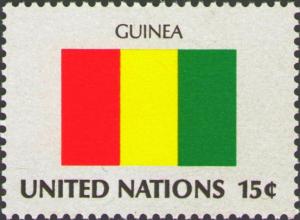 Colnect-6033-220-Guinea.jpg