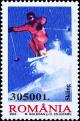 Colnect-5246-230-Skiing.jpg