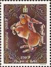 Colnect-1271-349-Rabbit.jpg