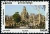 Colnect-1471-354-Bayon.jpg