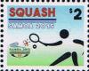 Colnect-2958-313-Squash.jpg