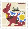 Colnect-6165-311-Rabbit.jpg