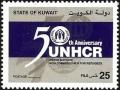 Colnect-2493-368-Unhcr.jpg