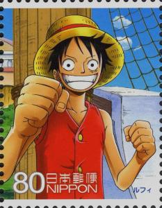 Colnect-4146-399-Luffy.jpg