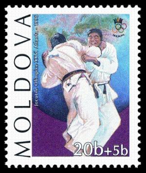 Colnect-516-392-Judo.jpg