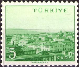 Colnect-734-371-Kars.jpg