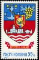 Colnect-5066-384-Galati.jpg