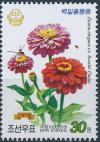 Colnect-3266-422-Zinnia.jpg