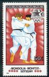 Colnect-361-425-Judo.jpg