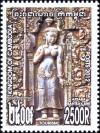 Colnect-3860-455-Apsara.jpg