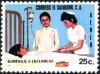 Colnect-4107-425-Nurse.jpg