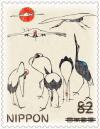 Colnect-5985-447-Storks.jpg