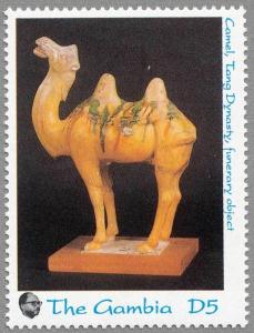 Colnect-3116-461-Camel.jpg