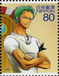 Colnect-4146-405-Zoro-.jpg