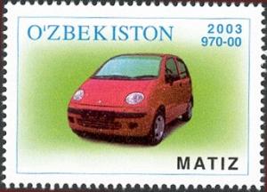 Colnect-2427-403-Matiz.jpg