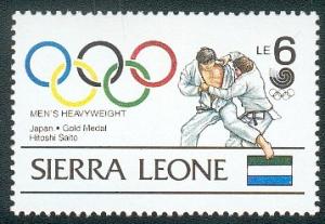 Colnect-401-463-Judo.jpg