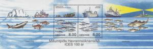 Faroe_stamp_sheet_423-424_ICES_100_years.jpg