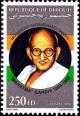 Colnect-2807-420-Gandhi.jpg