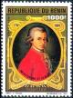 Colnect-3018-433-Mozart.jpg