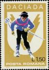 Colnect-5078-570-Skiing.jpg