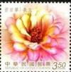 Colnect-5153-506-Zinnia.jpg