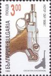 Colnect-5487-588-Luger.jpg