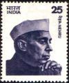 Colnect-6251-568-Nehru.jpg