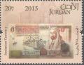 Colnect-4220-726-5-Dinars-2008.jpg