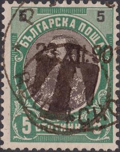 Colnect-3762-231-No-53-with-Overprint.jpg