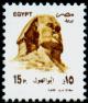 Colnect-3420-589-Sphinx.jpg