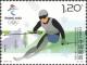 Colnect-5383-586-Skiing.jpg