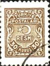 Colnect-1929-641-Resmi.jpg