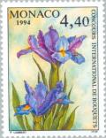 Colnect-149-683-Iris.jpg