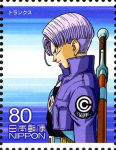 Colnect-3709-654-Trunks.jpg