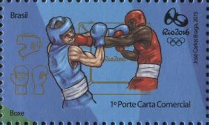 Colnect-2980-645-Boxe-a.jpg