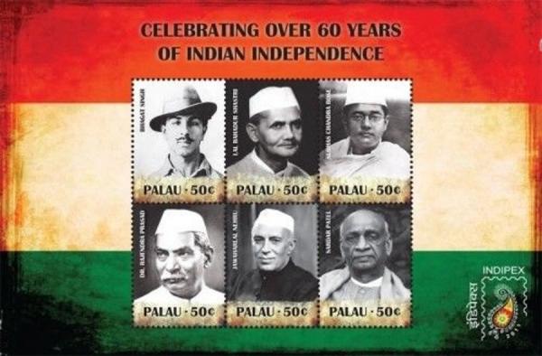 Colnect-4950-843-Celebrating-over-60-years-of-Indian-Independence.jpg