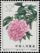 Colnect-485-649-Peony.jpg