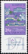 Colnect-4842-841-Budapest---71-Philatelic-Exhibition.jpg