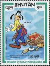 Colnect-5699-723-Goofy.jpg